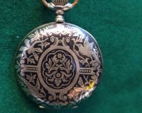 ΑΣΗΜΕΝΙΟ ΡΟΛΟΪ ΤΣΕΠΗΣ - SILVER POCKET WATCH